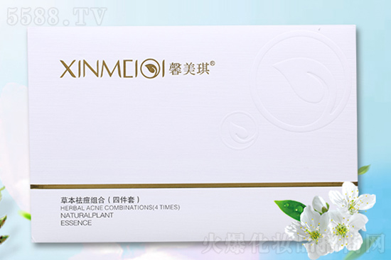 馨美琪草本祛痘組合 馨美琪草本祛痘組合