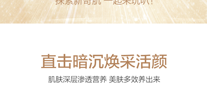 ������݌����o(h��)���AҺ