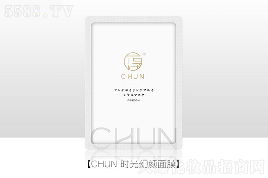 CHUN時(shí)光幻顏面膜 CHUN時(shí)光幻顏面膜