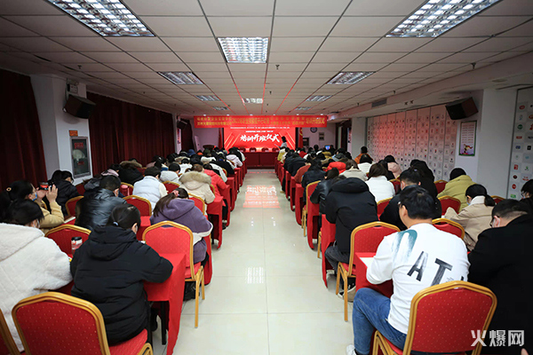 2022𱬾W(wng)I(y)ЄI(y)͌W(xu)ͽƺ͡ar(nng)Ӌ_xʽAMɹ