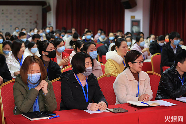 2022𱬾W(wng)I(y)ЄI(y)͌W(xu)ͽƺ͡ar(nng)Ӌ_xʽAMɹ