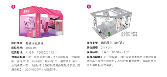 �ɶ����I(y��)���[��(hu��)չ�_��ͼ��r(ji��)��