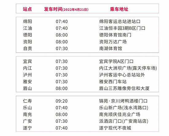 2022ɶI(y)[(hu)M(fi)܇