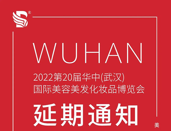 202220AhHI(y)[426-28ek