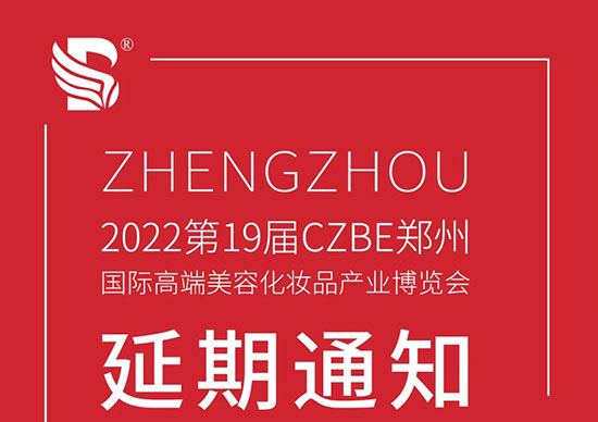 ʮŌCZBEI(y)[(hu)֪ͨ