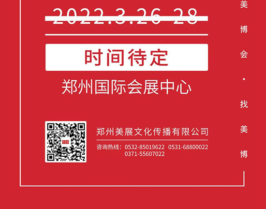 ʮŌCZBEI(y)[(hu)֪ͨ