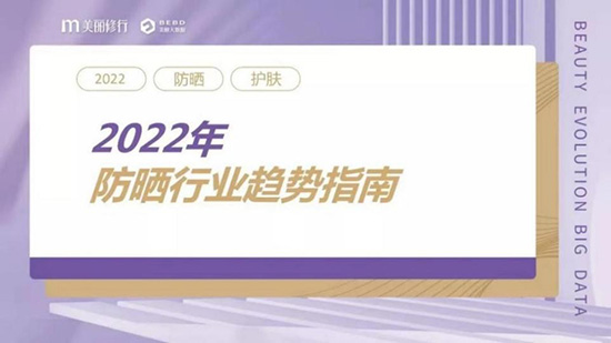 ֧Ʒǧf(wn)+MISTINE{(sh)ɞTOP1