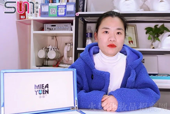 LՄ߅쌣I(y)l(f)C(gu)