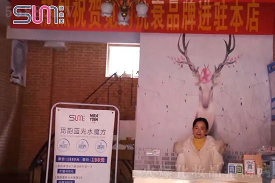 尚你美覓韻黃山經營模式之伊人閣 尚你美覓韻黃山經營模式之伊人閣