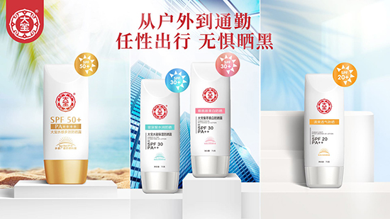 Ⱥ(lin)#ҵ׷ӛ󌚷񱬿