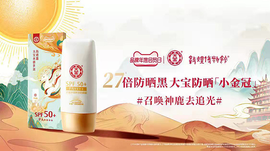 Ⱥ(lin)#ҵ׷ӛ󌚷񱬿