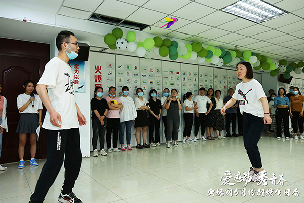 運(yùn)動(dòng)解壓,躁動(dòng)到底!火爆網(wǎng)“愛運(yùn)動(dòng) 秀青春”5月運(yùn)動(dòng)生日會(huì)圓滿舉辦 運(yùn)動(dòng)解壓,躁動(dòng)到底!火爆網(wǎng)“愛運(yùn)動(dòng) 秀青春”5月運(yùn)動(dòng)生日會(huì)圓滿舉辦
