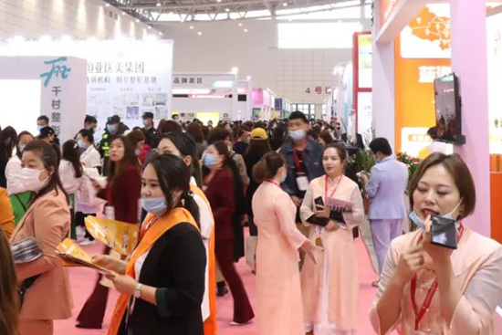 第43屆濟(jì)南國(guó)際美業(yè)博覽會(huì) 第43屆濟(jì)南國(guó)際美業(yè)博覽會(huì)