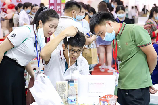 2022廈門美業(yè)博覽會(huì) 2022廈門美業(yè)博覽會(huì)