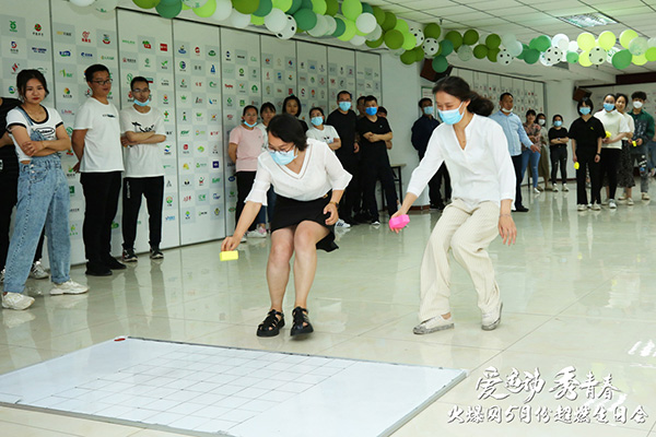 火爆網(wǎng)“愛運(yùn)動(dòng)秀青春”5月運(yùn)動(dòng)生日會(huì)圓滿舉辦! 火爆網(wǎng)“愛運(yùn)動(dòng)秀青春”5月運(yùn)動(dòng)生日會(huì)圓滿舉辦!