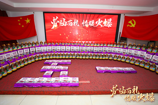 ڄжYů𱬣𱬾W(wng)Tһڄӹ(ji)