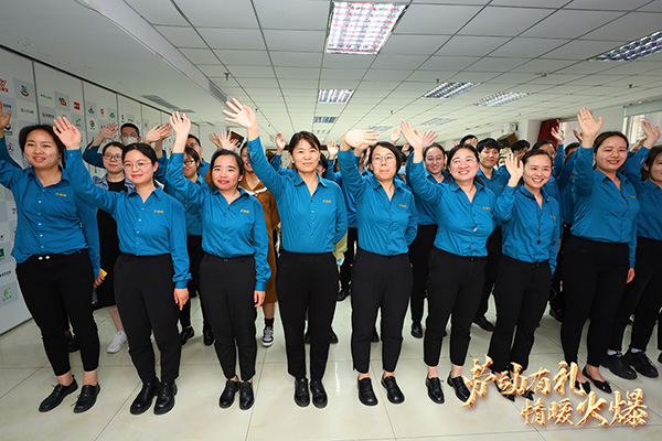 ڄжYů𱬾W(wng)Tһڄӹ(ji)