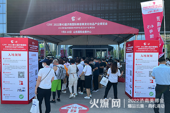 I(y)ʢ(hu)|202243Ý(j)I(y)[(hu)ʢ_(ki)Ļ