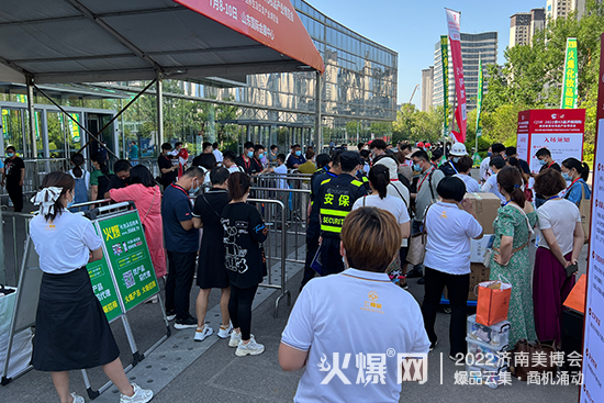 I(y)ʢ(hu)|202243Ý(j)I(y)[(hu)ʢ_(ki)Ļ