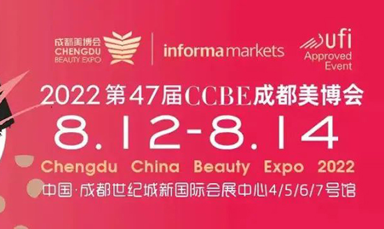 2022ɶI(y)[(hu)չƷȿ