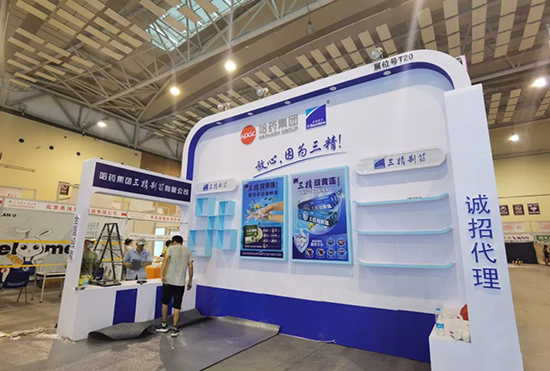 2022u(gu)HI(y)[(hu)ʢ_(ki)Ļ