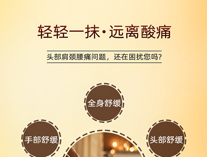 菲黎詩鴯鹋油舒緩養(yǎng)護(hù)霜 菲黎詩鴯鹋油舒緩養(yǎng)護(hù)霜