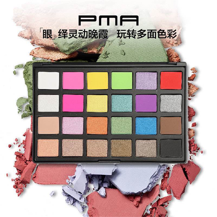 PMA24色眼影 PMA24色眼影