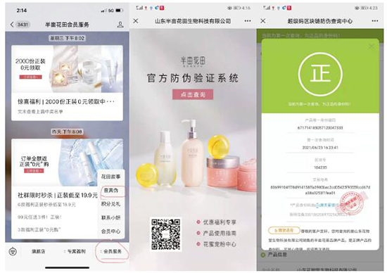 뮀ƷƮaƷٷ?zhn)bʽ