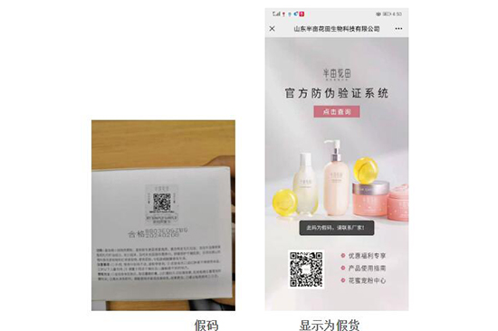 뮀ƷƮaƷٷ?zhn)bʽ