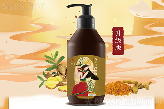 今日瑤姜頭皮按摩膏 今日瑤姜頭皮按摩膏