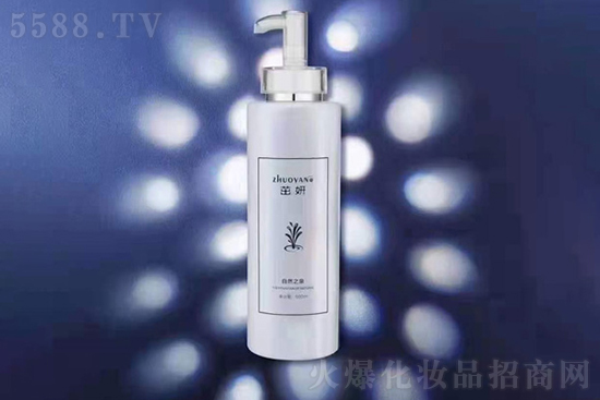 茁妍黑頭導出液 茁妍黑頭導出液