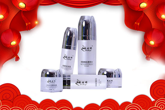 虎去兔來又一年!廣州尚盈姬全體員工給您拜年了! 虎去兔來又一年!廣州尚盈姬全體員工給您拜年了!