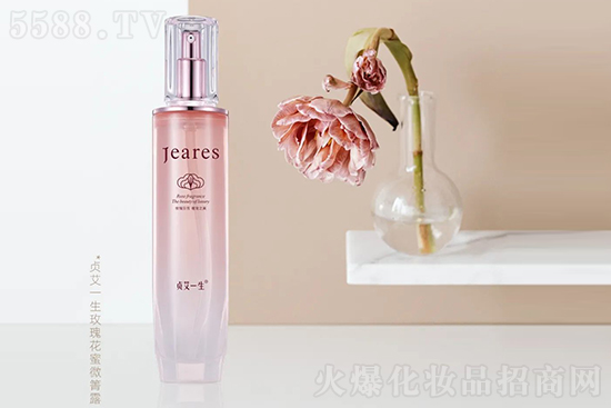 貞艾一生玫瑰花蜜微菁露 貞艾一生玫瑰花蜜微菁露