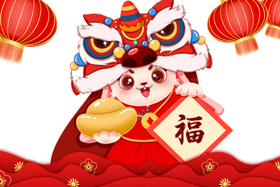 歡天喜地度佳節(jié),張燈結彩迎新春!西安緹香生物祝大家幸福緊相隨! 歡天喜地度佳節(jié),張燈結彩迎新春!西安緹香生物祝大家幸福緊相隨!