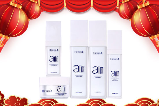 金虎辭舊,玉兔迎新!廣東赫柏皙祝你揚(yáng)眉兔氣! 金虎辭舊,玉兔迎新!廣東赫柏皙祝你揚(yáng)眉兔氣!