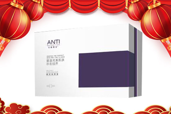 歲月如新,美好常在!兔年將至,廣州鈺喬祝您生意火爆! 歲月如新,美好常在!兔年將至,廣州鈺喬祝您生意火爆!