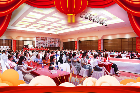 兔年到,好運(yùn)來!湖南黃香化妝品公司祝您新年快樂! 兔年到,好運(yùn)來!湖南黃香化妝品公司祝您新年快樂!