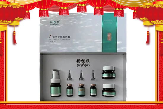 韻植顏植萃容顏靚膚套 韻植顏植萃容顏靚膚套