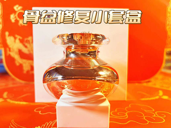 香港海雅骨盆修復小套盒 香港海雅骨盆修復小套盒