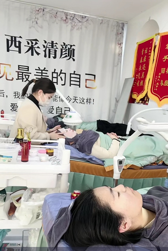 西采清顏現(xiàn)面對(duì)全國招商 西采清顏現(xiàn)面對(duì)全國招商