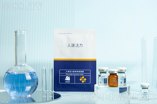 人源活力膠原煥顏套 人源活力膠原煥顏套