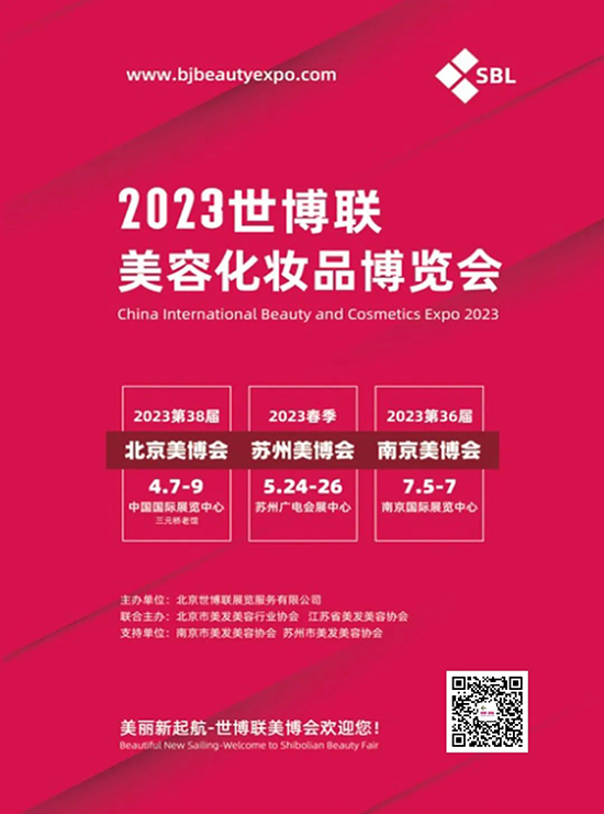 2023(lin)ȫI(y)[(hu)r(sh)g