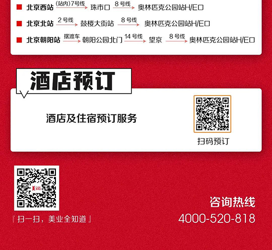 I(y)[(hu)չƵA(y)ӆ(w)ָͨ