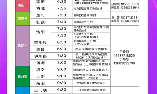 I(y)[(hu)M(fi)ʹ܇(ch)A(y)s(bo)_(ki)ʼ