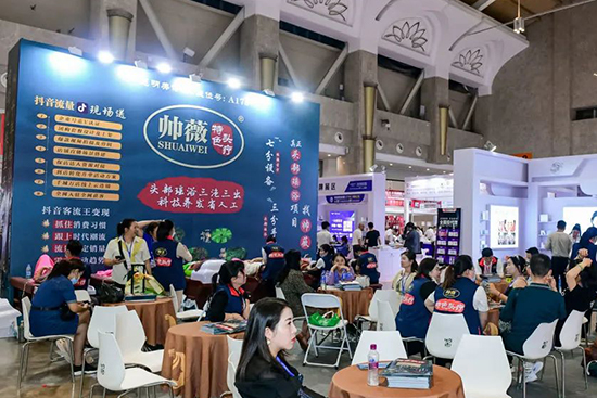 202318(gu)HI(y)[(hu)