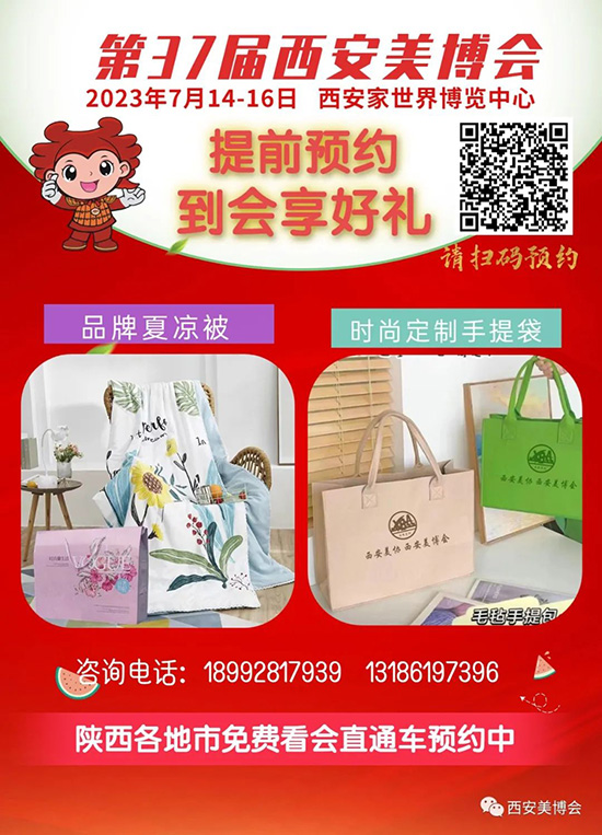 37I(y)[ߴaA(y)sI(lng)YƷ