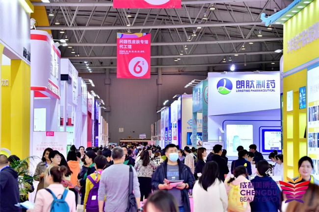 第48屆CCBE成都美業(yè)博覽會(huì)現(xiàn)場(chǎng) 第48屆CCBE成都美業(yè)博覽會(huì)現(xiàn)場(chǎng)