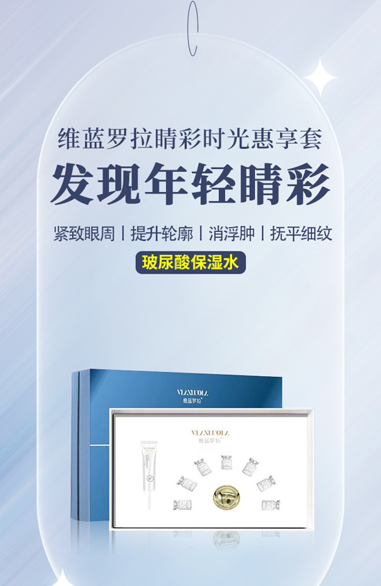 湖南九迪公司祝您龍年萬(wàn)事順意 湖南九迪公司祝您龍年萬(wàn)事順意