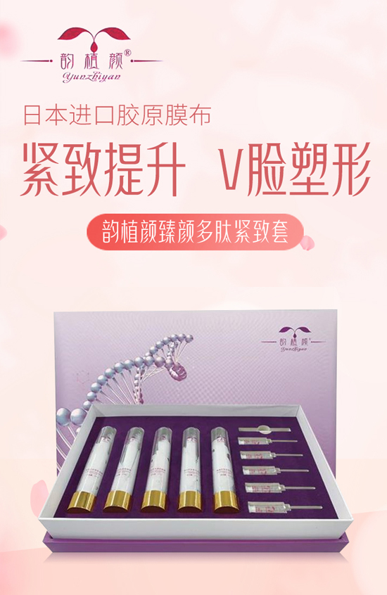 湖南九迪公司祝您龍年萬(wàn)事順意 湖南九迪公司祝您龍年萬(wàn)事順意