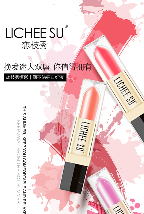 廣州創(chuàng)妍給大家拜年了,祝大家龍年吉祥如意! 廣州創(chuàng)妍給大家拜年了,祝大家龍年吉祥如意!